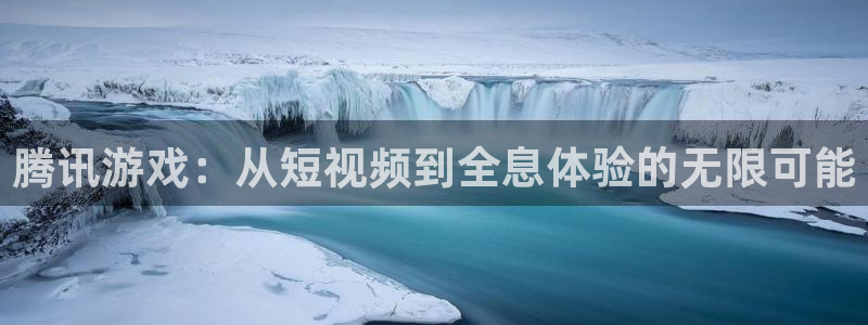 新宝GG子图片高清图片
