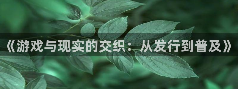 法国新宝GG
