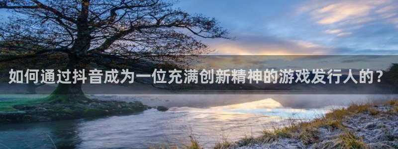 新宝GG子代表什么意思