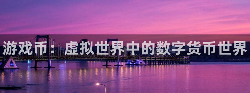 作者新宝GG子小说