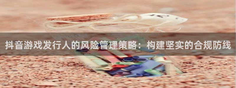 新宝GG电子商务有限公司电话