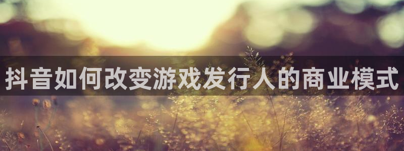 新宝GG官网平台是骗局吗