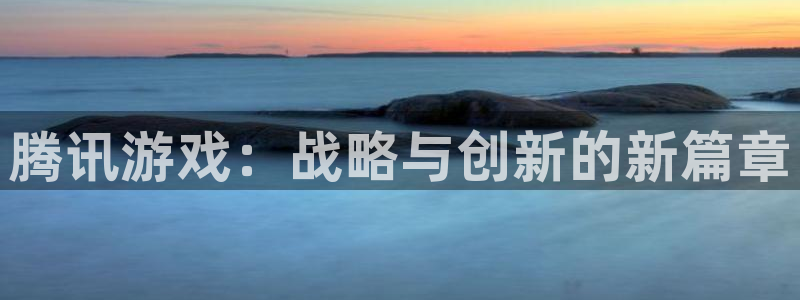 陕西省西安市新宝GG子文化创意