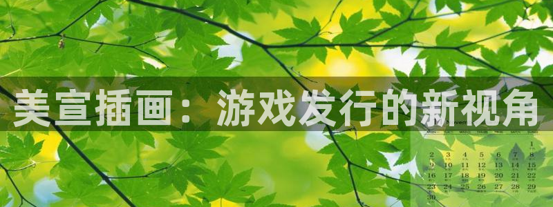 新宝GG官网主管他494o3 主管