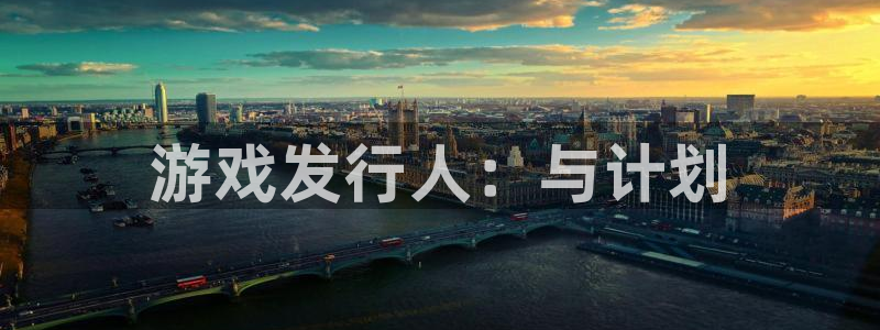 新宝GG技术有限公司